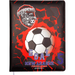 Дневник "Attomex. Football Club" универсальный блок, офсет 1 краска, белая бумага 80 г/м², твердая обложка из искусственной кожи с поролоном, цветная печать, отстрочка, цветной форзац, 1 ляссе