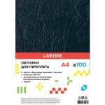 Обложка для переплета "deVENTE. Delta" A4, картон с тиснением "кожа" черный, плотность 250 (230) г/м², 100 л