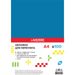 Обложка для переплета "deVENTE. Chromo" A4, глянцевый картон, синий, плотность 250 г/м², 100 л